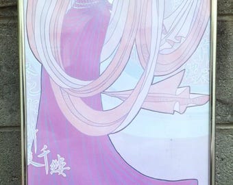 Vintage 1970er Jahre Lillian Shao Jugendstil Frau Lithographie 70x32cm
