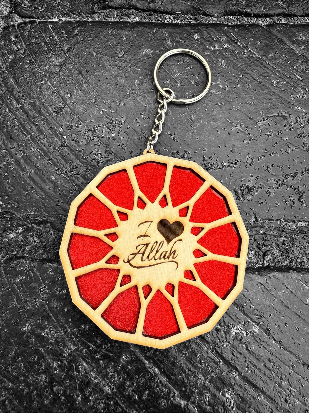 Handmade Wooden Islamic Keychain – Inlay, Eid Gift - Etsy