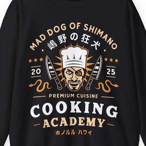 One Eyed Demon Cooking Emblem Unisex Crewneck Sweatshirt // Yakuza Video Game // Pirate In Hawaii // Goro Majima // Like A Dragon // JRPG