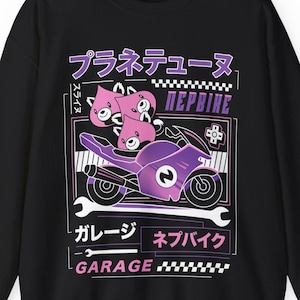 Planeptune Garage Aesthetic Unisex Crewneck Sweatshirt // Neptunia Video Games // Gaming // Gamer // Hyperdimension Neptunia // Neptunia VII