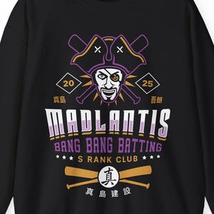 Madlantis Batting Emblem Unisex Crewneck Sweatshirt // Yakuza Video Game // Pirate In Hawaii // Goro Majima // Like A Dragon // Ono Michio