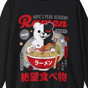 Sudadera unisex de cuello redondo de ramen de Hopes Peak Academy // Videojuego Danganronpa // Juegos // Jugador // Anime // Monokuma // Hopes Peak Academy