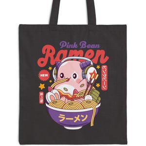 Rosa Bohne Ramen Kawaii Baumwolltasche // Maplestory Video Game // Maplestory 2 // Zakum Helm // Nostalgie // Kawaii // Japanisch
