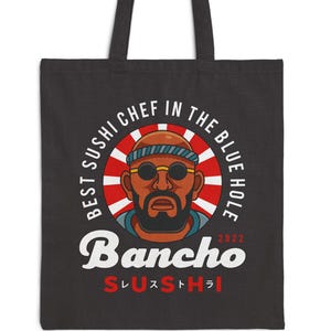 Bancho Sushi Emblem Cotton Canvas Tote Bag // Dave The Diver Video Game // Diving Game // Bancho Sushi // Otaku // Japanese Food // Gaming