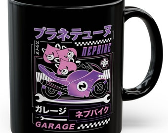 Taza estética negra de Planeptune Garage (11 oz o 15 oz) // Videojuegos de Neptunia // Juegos // Hyperdimension Neptunia // Purple Heart // Nep Nep