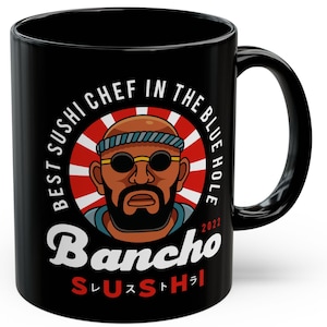 Bancho Sushi Emblem Black Mug (11oz or 15oz) // Dave The Diver Video Game // Gaming // Gamer // Diving Game // Bancho Sushi // Otaku / Japan