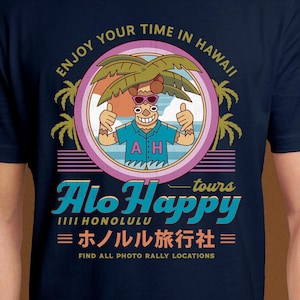 Alo Happy Tours Vintage Unisex T-Shirt // Yakuza Video Games // Gaming tee // Gamer // Pirate In Hawaii // Kamurocho / Like A Dragon // JRPG