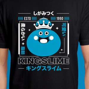 King Slime Aesthetic Unisex T-Shirt // Dragon Quest Video Game // Gaming Tee // Gamer Shirt // Dragon Quest XI // King Slime // Monsters