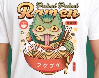Pukei Pukei Ramen Vintage Unisex T-shirt // Monster Hunter Video