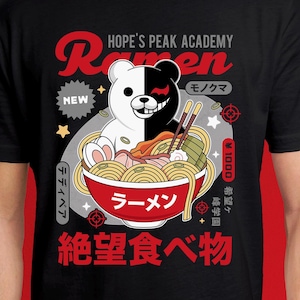 Camiseta unisex de ramen de Hopes Peak Academy // Videojuego Danganronpa // Camiseta de juego // Camiseta de jugador // Anime // Monokuma // Hopes Peak Academy