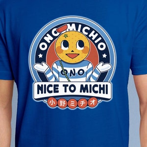 Ono Michio Vintage Emblem Unisex T-Shirt // Yakuza Video Games // Gaming tee // Gamer Shirt // Mascot // Kamurocho // Like A Dragon // JRPG