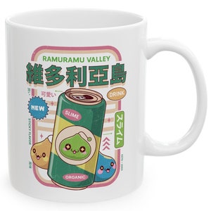 Ramuramu Valley Energy Drink Keramik Becher (11oz oder 15oz) // Maplestory Videospiel // Gaming // Gamer // Kaffee // Slime // Zakum Helm