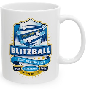 Blitzball Zanarkand Emblem Ceramic Mug (11oz or 15oz) // Final Fantasy 10 Video Game // Gaming // Gamer // Chocobo // Cloud Strife / Cactuar