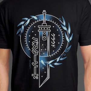 Buster Sword Tattoo Emblem Unisex T-Shirt // Final Fantasy VII Video Game // Gaming Tee // Gamer T-Shirt // Cactilio // Chocobo // Tonberry