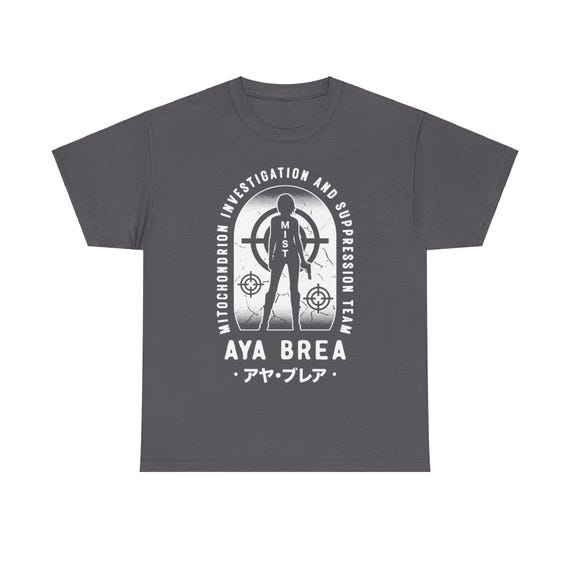 Aya Brea Emblem Unisex T-shirt // Parasite Eve Video Game