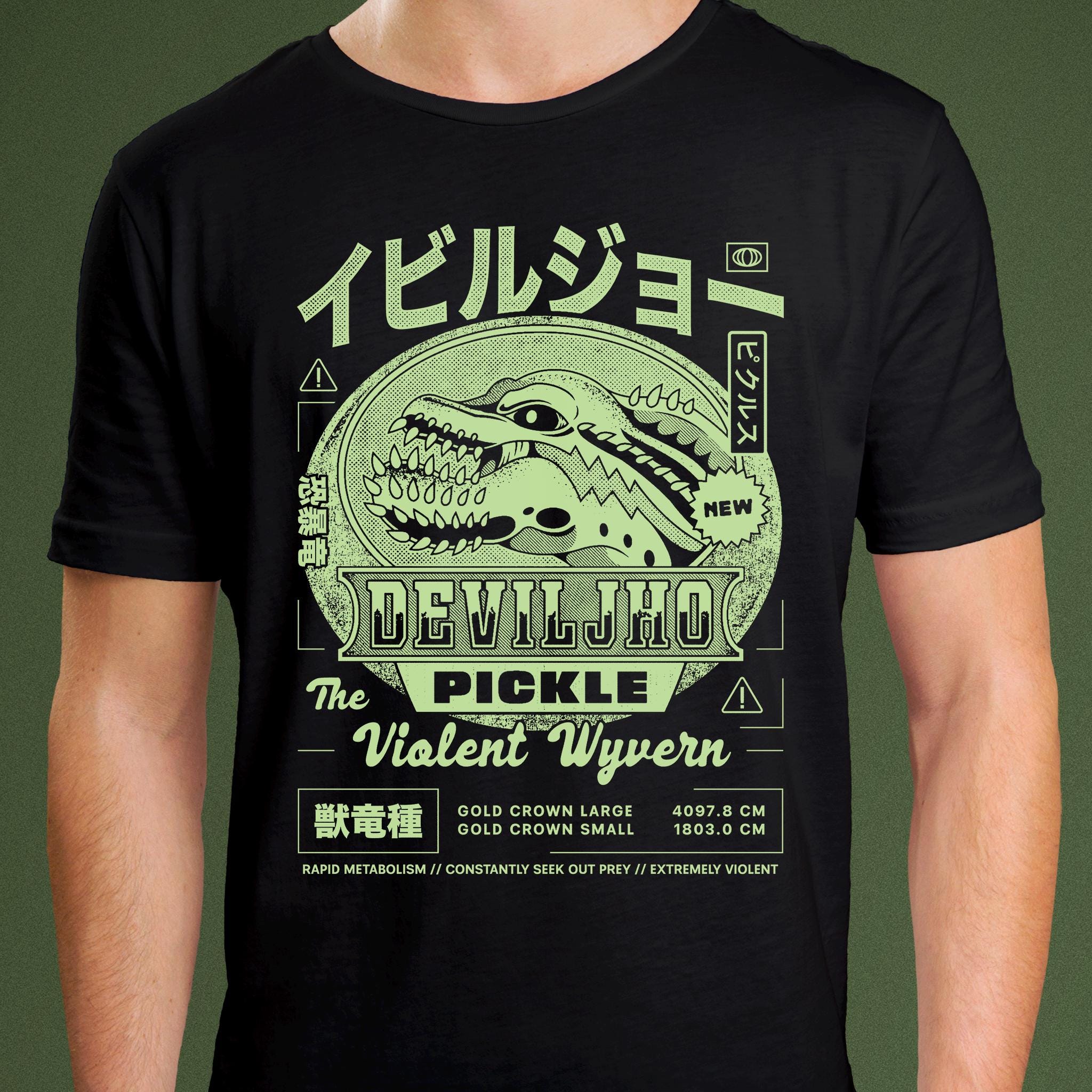 Deviljho Pickle Grunge Unisex T-shirt // Monster Hunter Video Game