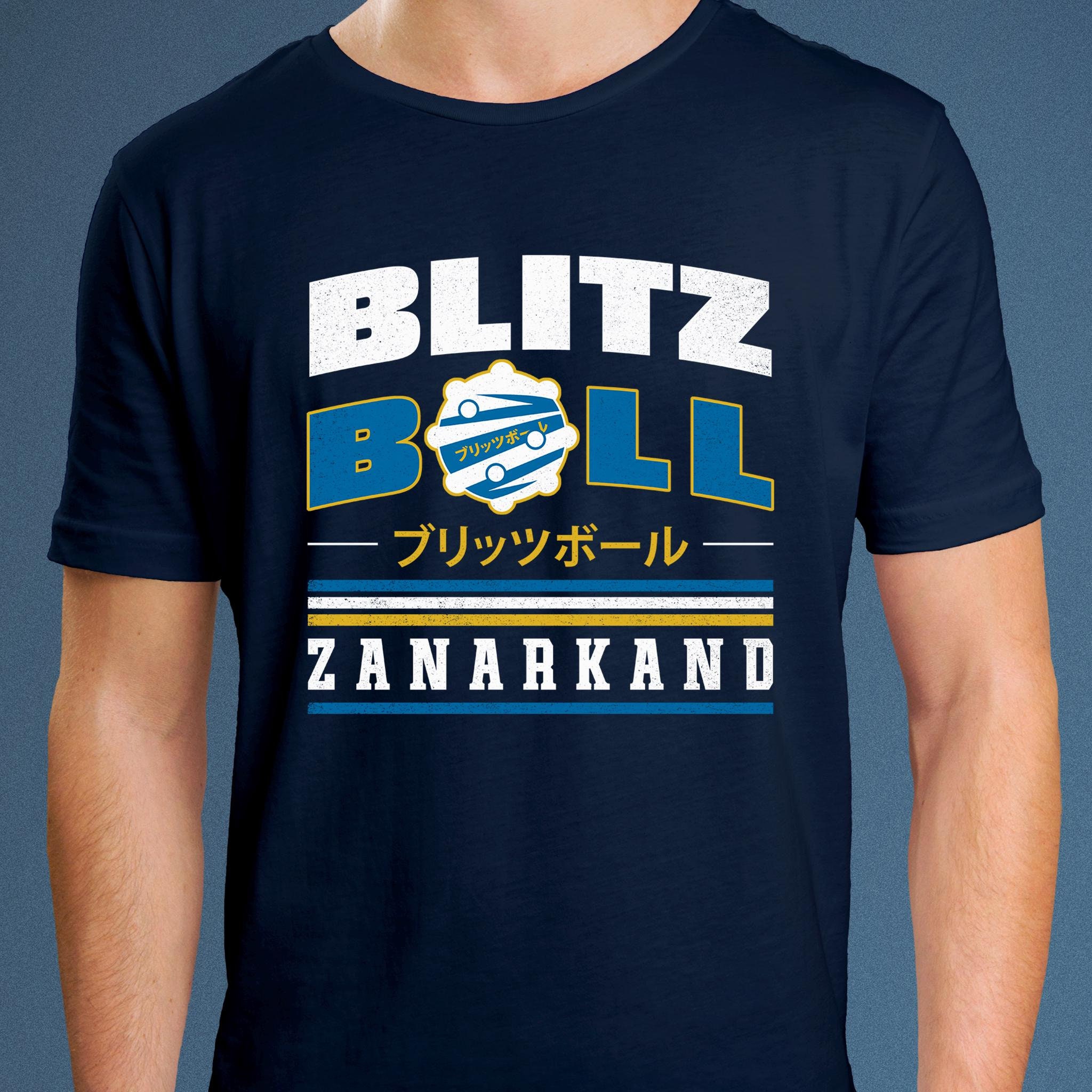 Blitzball Vintage Unisex T-shirt // Final Fantasy X Video