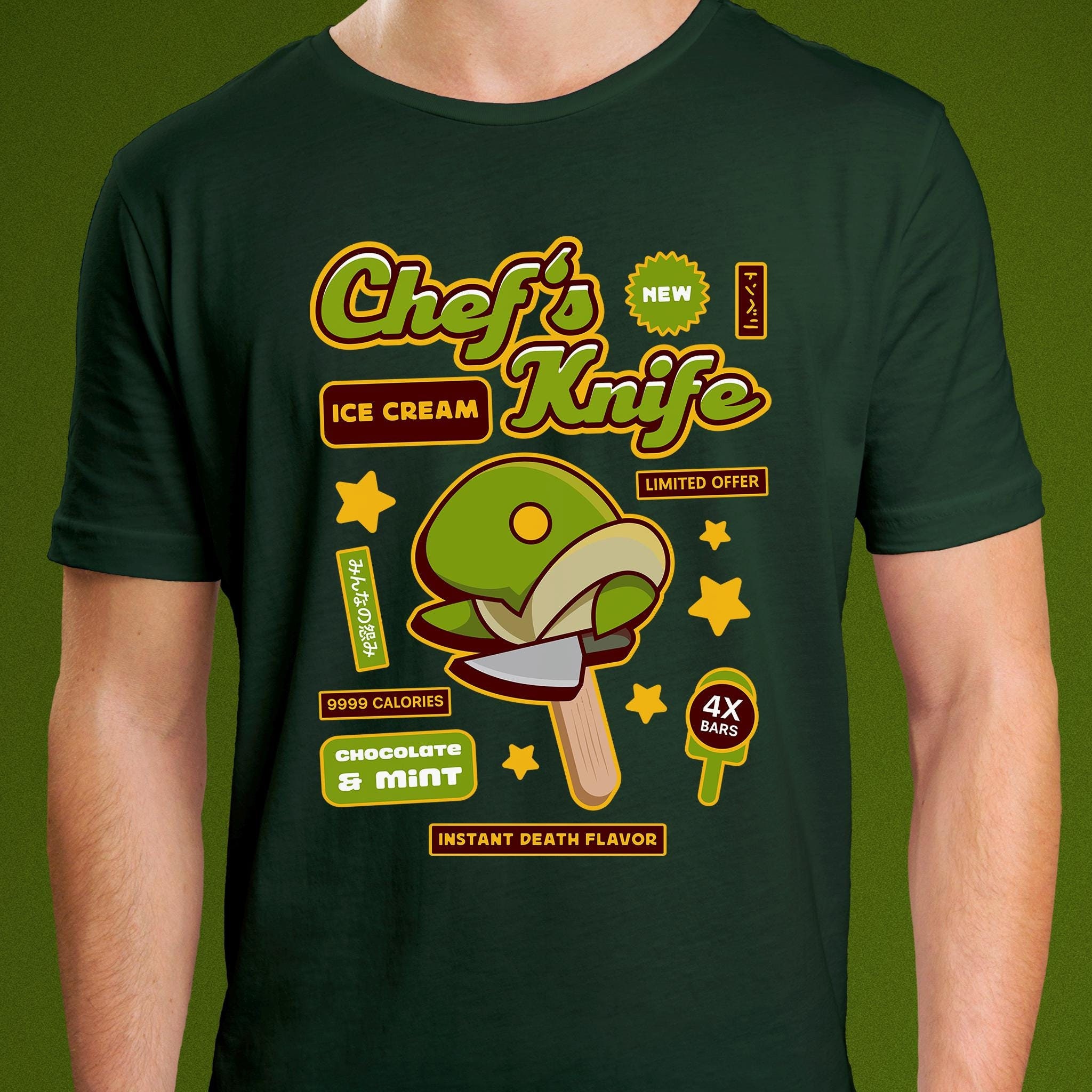 CAULDRON ICE CREAM オリジナル merch アートTシャツ CAULDRON ICE CREAM オリジナル merch アートTシャツ