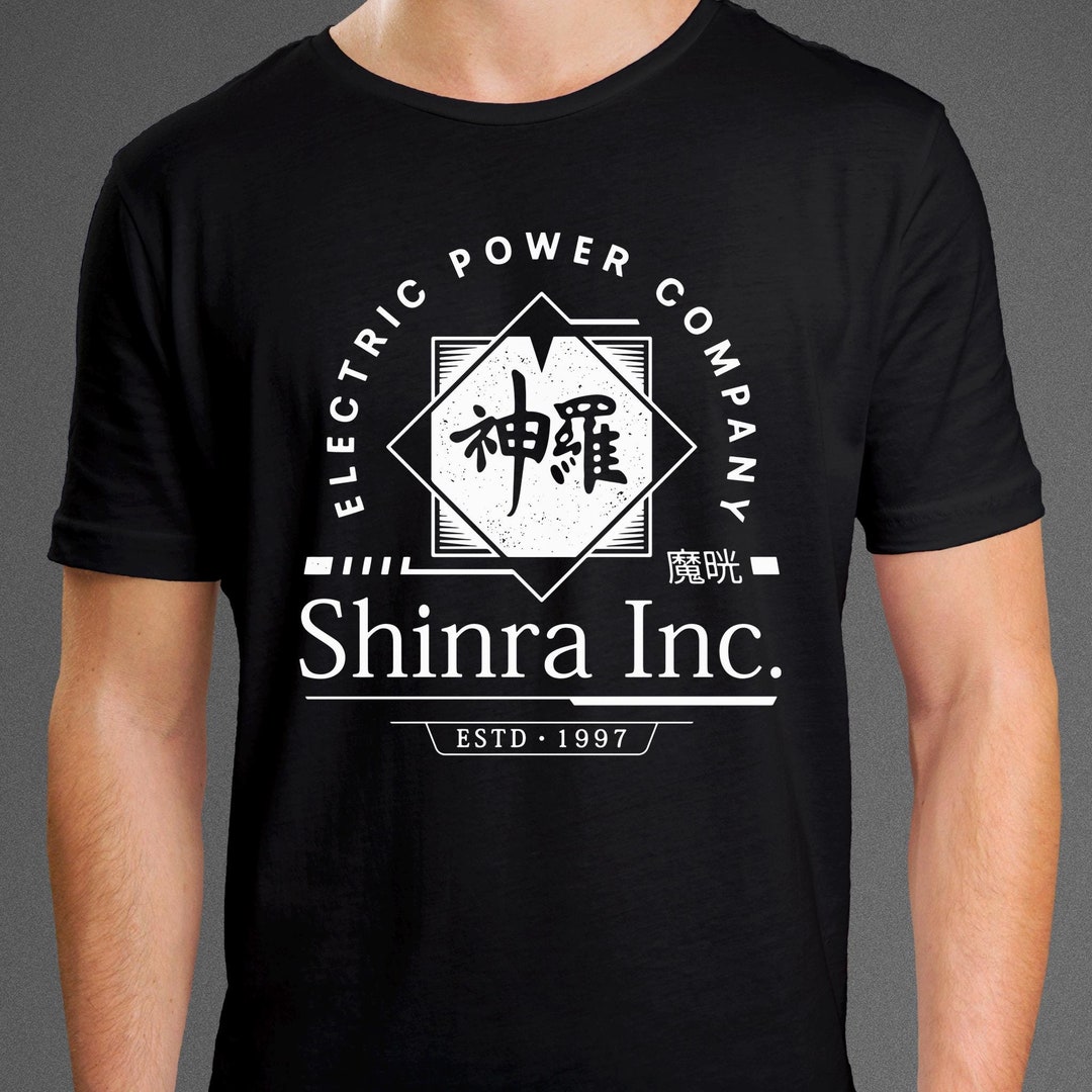 SEIRA×LAGEA GEM GAME SHIRT Amazon.com: Get Good Kid | Ninja Video Gamer Shirt