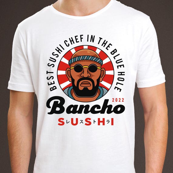 Bancho Sushi Emblem Unisex T-shirt // Dave the Diver Video Game
