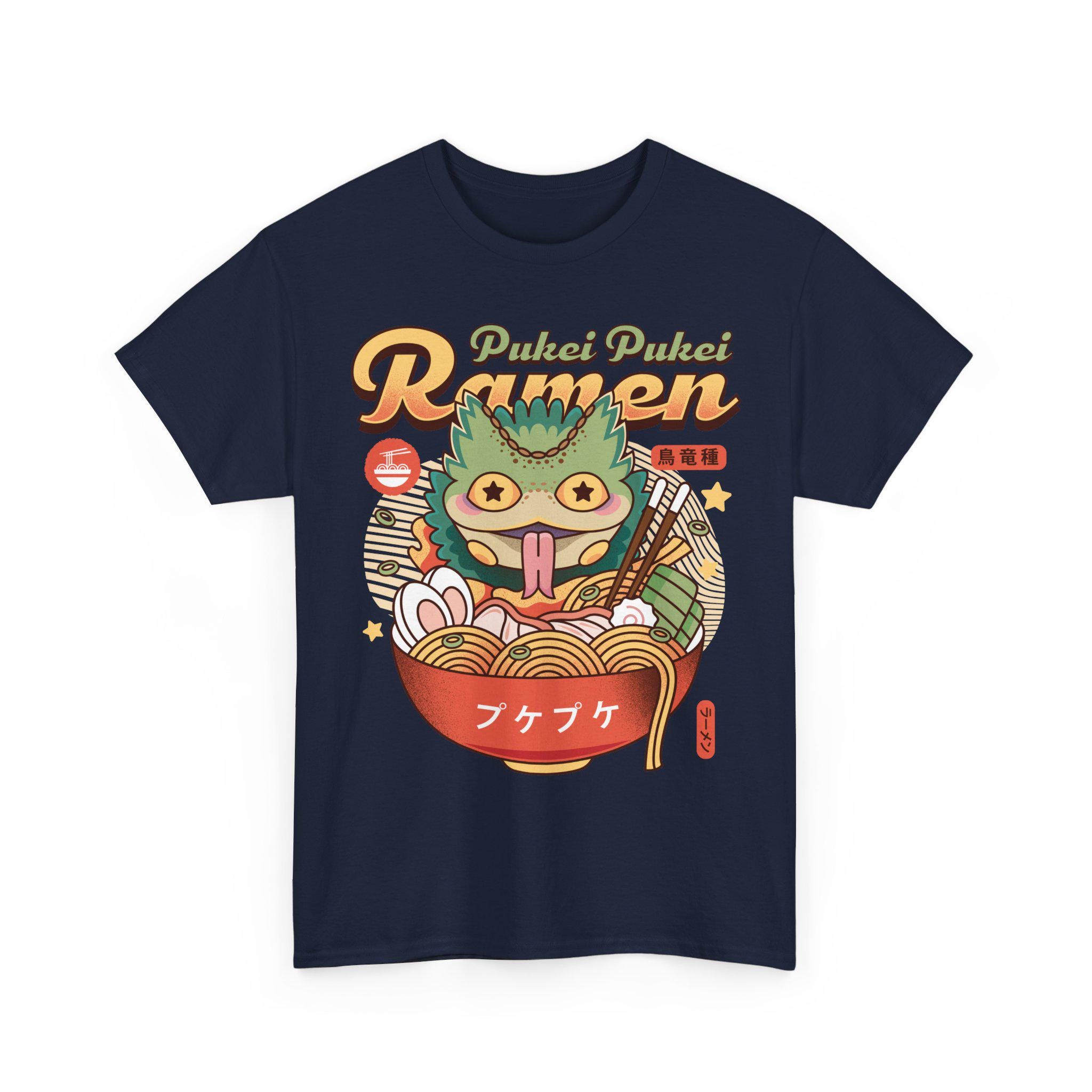 Pukei Pukei Ramen Vintage Unisex T-shirt // Monster Hunter Video
