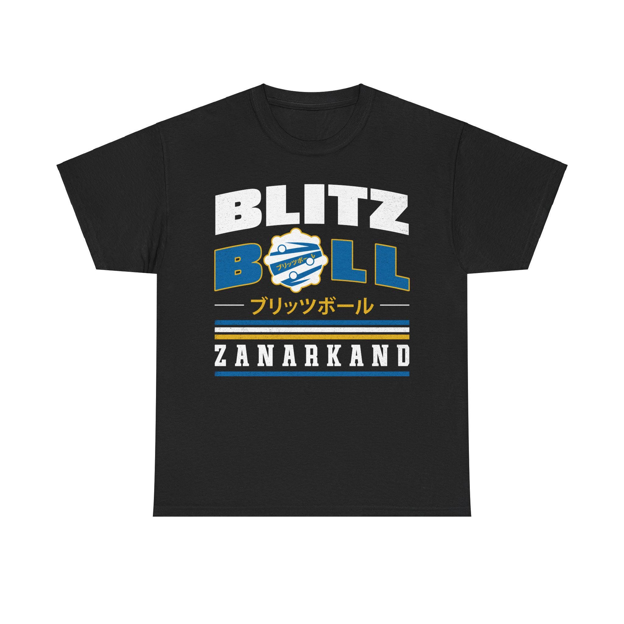Blitzball Vintage Unisex T-shirt // Final Fantasy X Video Game