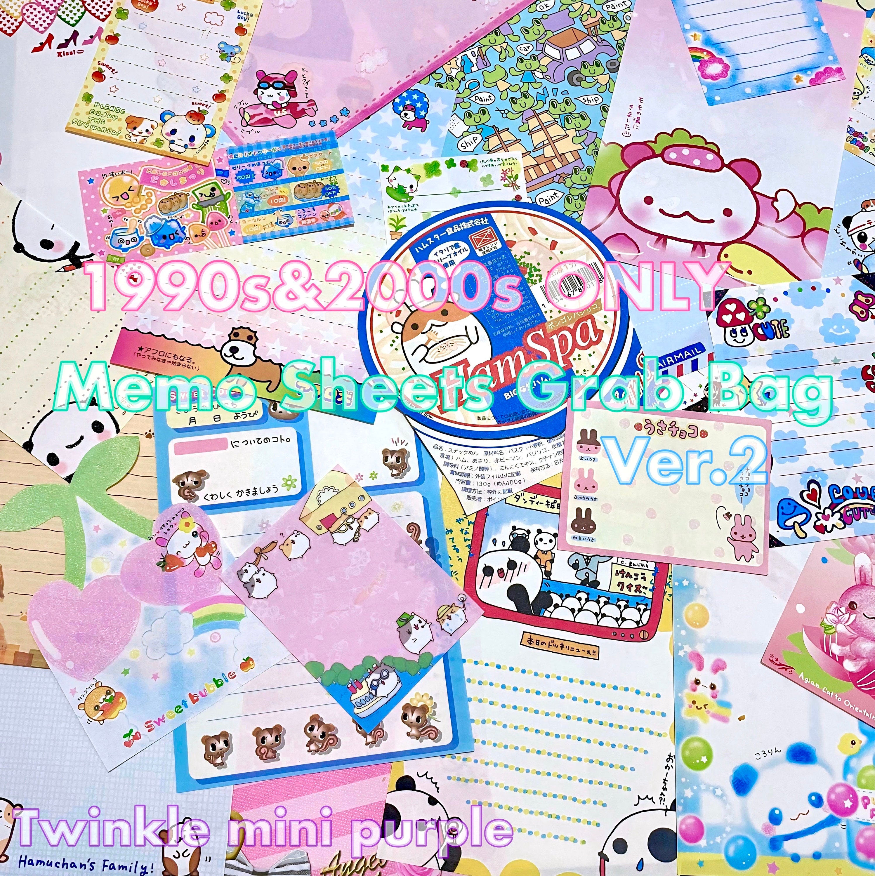 1990s Sheets Ver.2 1990s-2000s, Random Sheets Grab Bag Kawaii, Japan, Vintage, Kamio ...