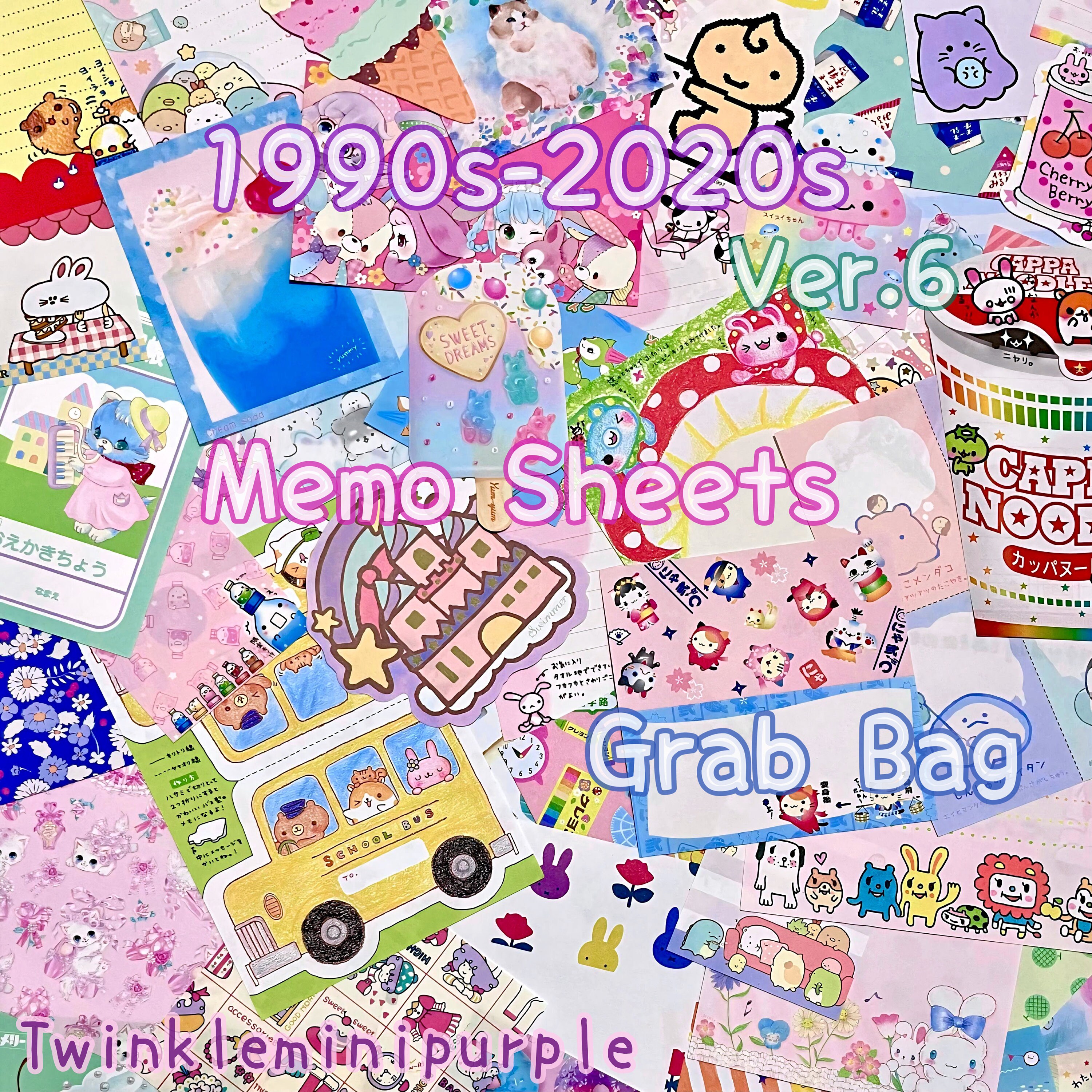 1990s Sheets Ver.6 1990s-2020s, Random Sheets Grab Bag Kawaii, Japan, Vintage, Kamio ...