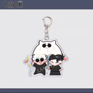 Satosugu | Satoru and Suguru Keychain | cute Anime Stuff