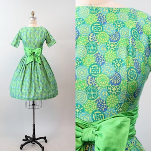1950s MEDALLION print COTTON full skirt dress xs | new spring summer