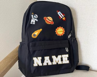 パーソナライズされた宇宙テーマのバックパック | カスタムギャラクシーバックパック | 宇宙好きへのギフト | 子供用幼児用バックパック