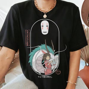 Spirited Away Haku Shirt, Hayao Miyazaki Shirt, Studio Ghibli Shirt,  Ghibli Sweatshirt, No Face Shirt, Ghibli Shirt, Anime Shirt,Ghibli Art