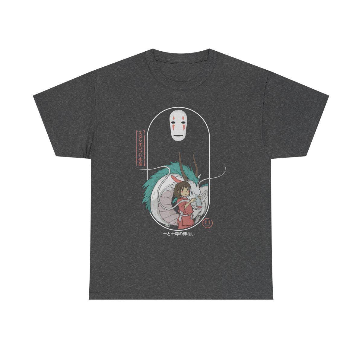 Spirited Away Haku Shirt, Hayao Miyazaki Shirt, Studio Ghibli 