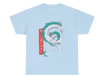 千と千尋の神隠し ハク シャツ、スタジオジブリ アニメTシャツ - Etsy 日本