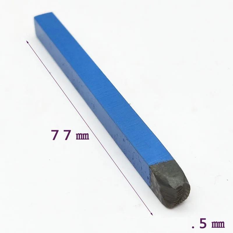 Jewelry Engraving Chisel, Metal, Various Patterns, Gold Silver ...