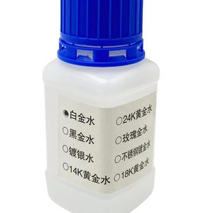 100ml Platinum Plating Solutions, Stainless Steel/Silver/Rhodium Water/Rose Gold Soak Bath, Electroplating Liquid, DIY Jewelry Coating Tools