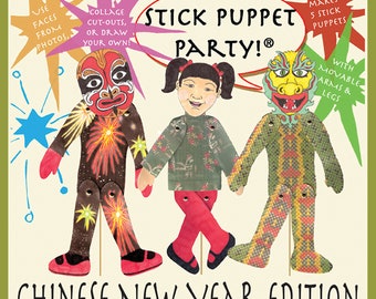 Lunar New Year Puppet Making Kit, 2024 Year of the Dragon, Make 5 LARGE, Jointed Stick Puppets, Chinese New Year, Fun, Educational