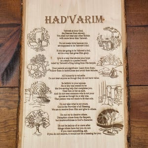 10 Gebote Had&#39;Varim Holzwand Kunst Plakette