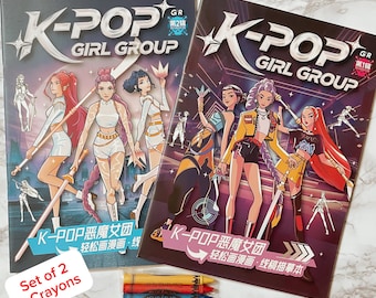 NFCミニCDミュージックアルバムキーチェーン | K-POPデーモンハンター