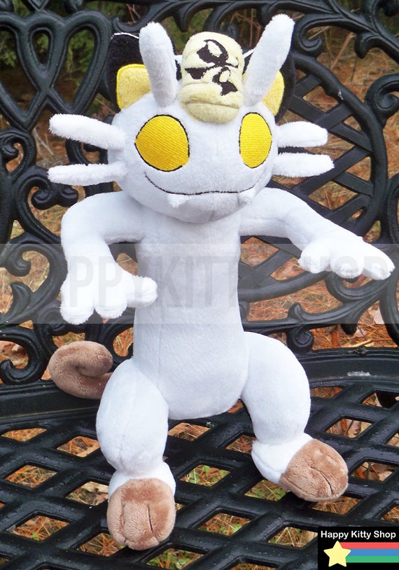 Gigantamax Meowth