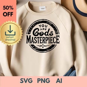 あなたは神の傑作です SVG カット ファイル、クリスチャン SVG、神の子 SVG、神によってデザインされた、DXF、シルエット、クリカット、手書きカット ファイル