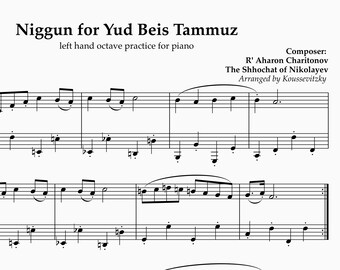 Niggun for Yad Beis Tammuz