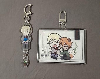 Lawrence Oleander | Ren Hana | LawRen | BTD | Keychain