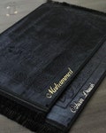 Custom Lux Velvet Prayer Rug Set with Quran Pearl Tasbeeh Set, Personalized Plush Prayer Mat, Hajj/Umrah, Eid Ramadan Mubarak
