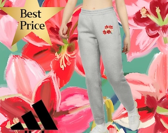 December Birth Flower Joggers, Gladiolus Symbol of Strength and Integrity, Unisex Pants, Personalized Birthday Gift for Him or Her