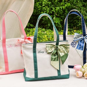 Benutzerdefinierte Tragetasche, Strand Handtaschen, Brautjungfer Geschenk, personalisierte gestickte Initialen Geschenk, Canvas Tragetasche, Geschenke für Junggesellenabschied, Hochzeitsgeschenk
