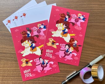 Happy 2026 Postcard | Chinese New Year | Year of the Horse | A6