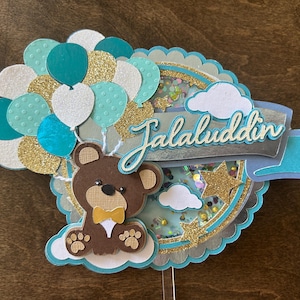 Topo de bolo de ursinho de pelúcia para máquinas Cricut – perfeito para chás de bebê, primeiros aniversários e festas infantis, arquivo de corte cricut svg, bebê menino svg