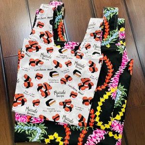Reusable Grocery Bags / Hawaiian Lei / Musubi / Market Bag / Eco Friendly/ Reversible Bags