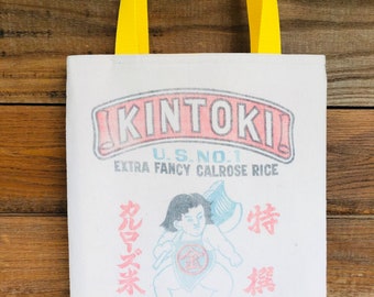 Vintage Rice Sack bag/ Calrose Rice / Kintoki Rice / Pom Pom Tote / Palaka/ Purse/ Handbag/ Rice Sack Tote
